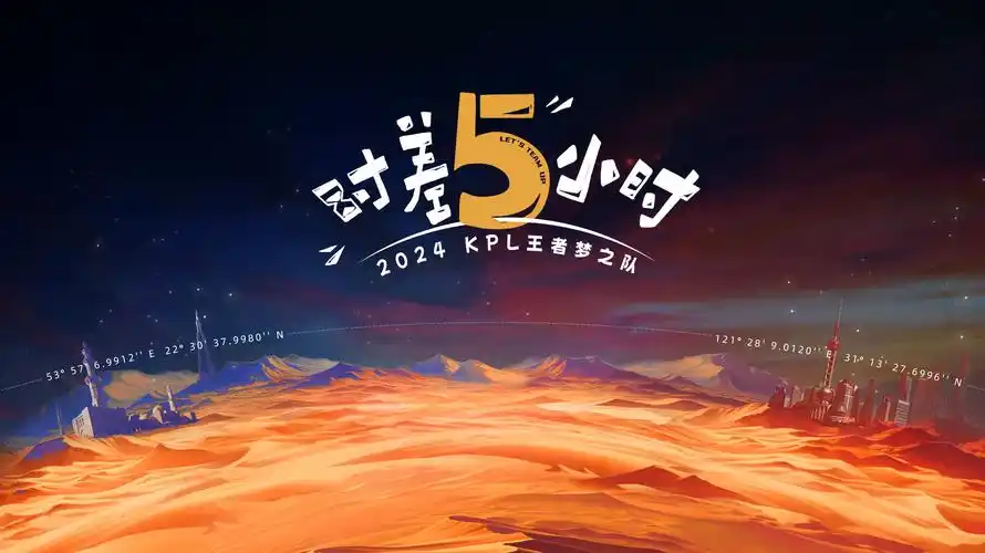 星轨之外科幻电影高清在线观看