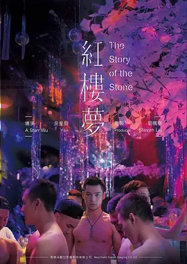 无声河悬疑高清电影在线观看